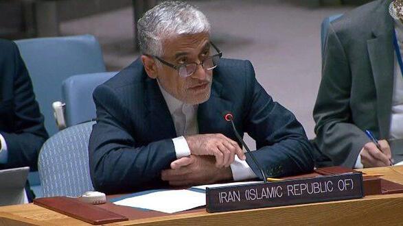 Irwani ONU Irán