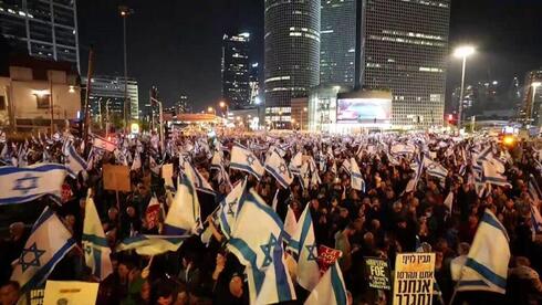 Protesta en Tel Aviv.