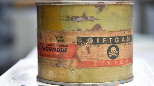 Bote de gas Zyklon B de Auschwitz.