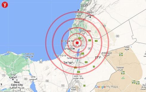 Terremoto en Israel. 