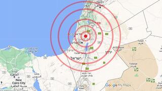 Terremoto en Israel.