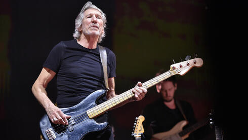 Roger Waters. 