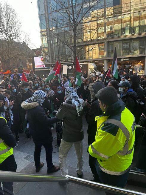 Concentración contra Israel en el University College de Londres, 7 de febrero de 2023.