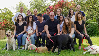 Equipo de SpotitEarly.