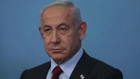 Primer ministro de Israel, Benjamín Netanyahu. 