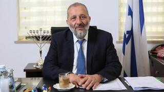 Aryeh Deri, ex ministro del Interior.