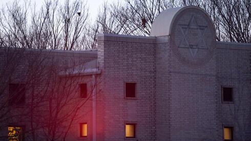 Sinagoga de la Congregación Beth Israel en Colleyville, Texas. 