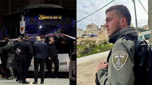 El último atentado terrorista perpetrado por un menor en Shu'afat se cobra la vida del sargento Asil Sawaed, de la Policía de Fronteras. (AFP) El último atentado terrorista perpetrado por un menor en Shu'afat se cobra la vida del sargento Asil Sawaed, de la Policía de Fronteras.