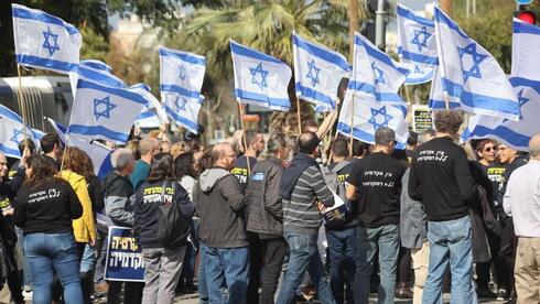 Israelíes de origen latino se suman a la protesta contra la reforma judicial. (Motti Kimchi) Protesta contra la reforma judicial en Tel Aviv.