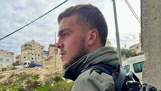 Asil Sawaed, el sargento de la Policía de Fronteras que murió por fuego amigo tras un intento de atentado.