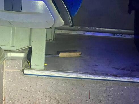 El cuchillo usado durante el atentado por un palestino de 13 años.