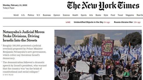 Portada del sitio web del New York Times. 