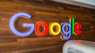 Sede de Google en Tel Aviv.