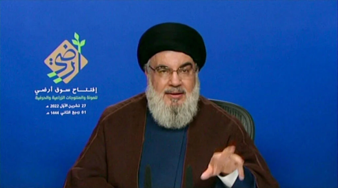 Hassan Nasrallah. 