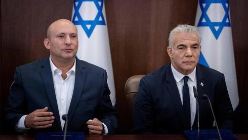 Naftali Bennett y Yair Lapid.