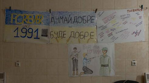 Dibujos de niños de Odessa que representan la guerra. (Avishag Sh'ar-Yishuv, Fraternidad Internacional) Dibujos de niños de Odessa que representan la guerra.