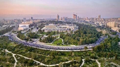 Protesta Knesset