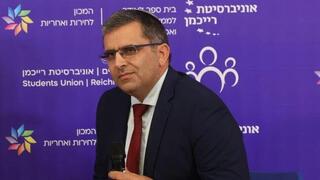 Ofir Sofer.