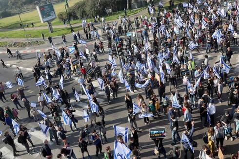 Protesta masiva en Tel Aviv. 