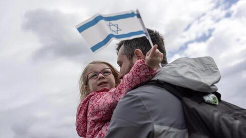 Inmigrantes llegando a Israel. 