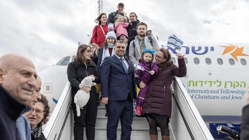 Inmigrantes llegando a Israel.