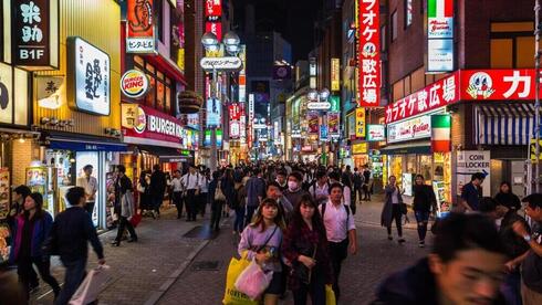 Tokyo, Japón.