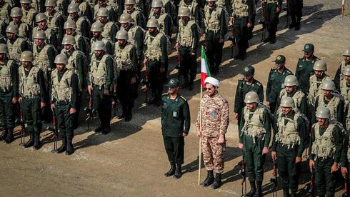 Cuerpo de la Guardia Revolucionaria Islámica de Irán.