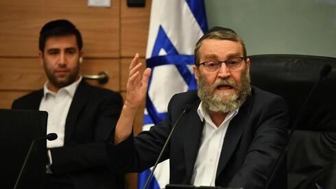 Presidente de la Comisión de Finanzas, Moshe Gafni.