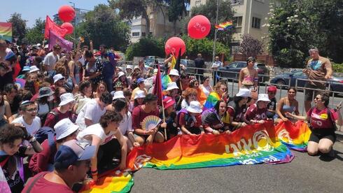 Desfile del Orgullo en Haifa.
