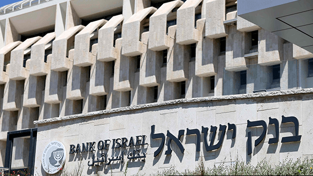 Banco de Israel. 