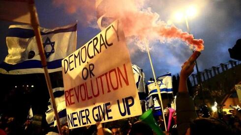 Manifestantes contra la reforma. Esta semana frente a la Knesset. 