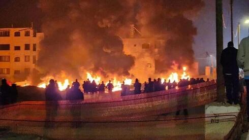 Uno de los tantos incendios en la ciudad de Hawara. 