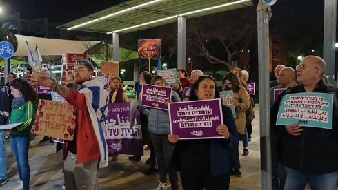 Protesta contra los colonos israelíes en Tel Aviv. 