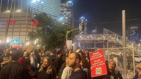 Protesta contra los colonos israelíes. 