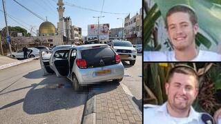 Israelíes asesinados en Huwara. 