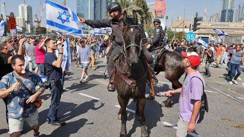 Masiva manifestación antigubernamental en Israel el miércoles. 