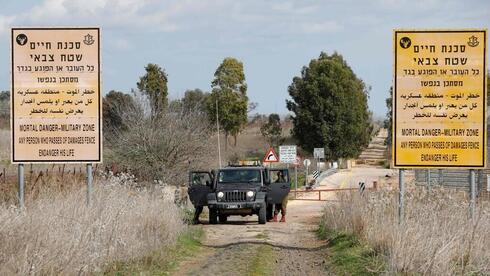 Frontera con Siria, donde fue detenido al-Abdallah. 