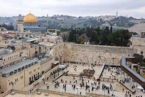 El Muro de los Lamentos, de Jerusalem. 