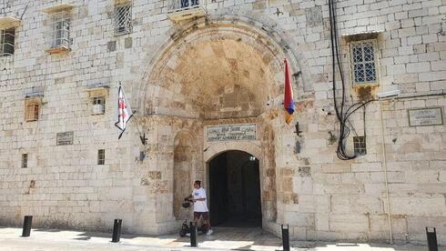 Entrada al Barrio Armenio en Jerusalem. 