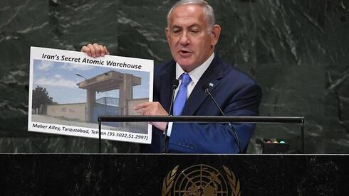 El primer ministro Benjamin Netanyahu hablando en la ONU acerca del programa nuclear de Irán en 2018. 