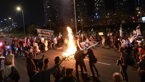 Protestas en Tel Aviv. 