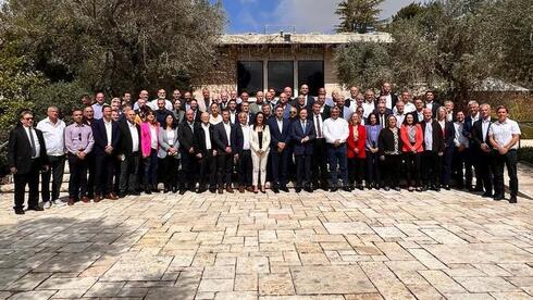 Gobernantes israelíes en la Residencia Presidencial. 