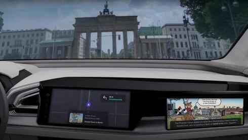La app israelí Mappo será parte de los sistemas de navegación de automóviles Volkswagen. 