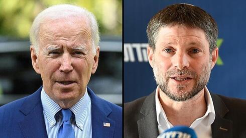 El presidente estadounidense Joe Biden y el ministro ultraderechista israelí Bezalel Smotrich. 