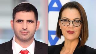 Shlomo Karhi y Galit Distel Atbaryan. 