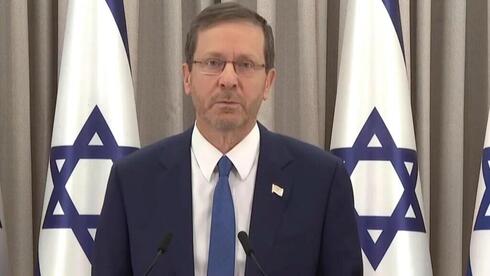 Isaac Herzog, presidente de Israel, durante el discurso. 