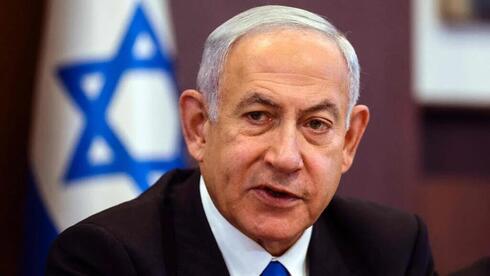 Benjamín Netanyahu, primer ministro de Israel. 