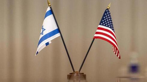 Las banderas de Israel y de Estados Unidos. 