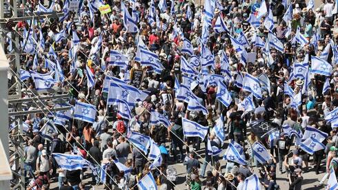 Manifestación contra la reforma judicial en Tel Aviv. 