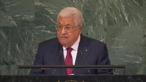 Mahmoud Abbas, presidente de la Autoridad Palestina. 